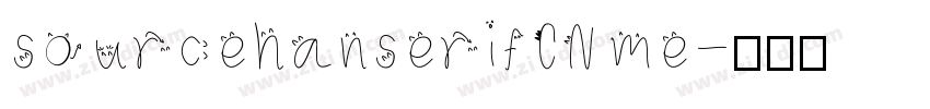 sourcehanserifCN me字体转换